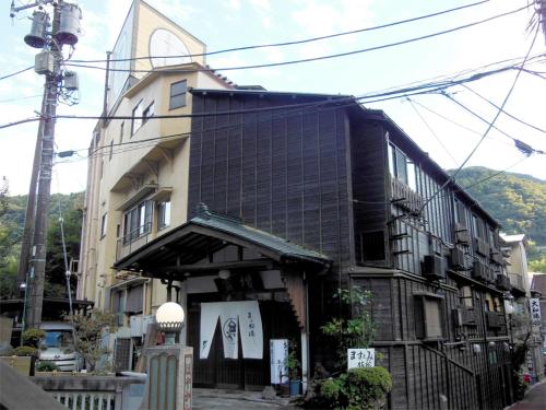 馬斯托米旅館 Masutomi Ryokan