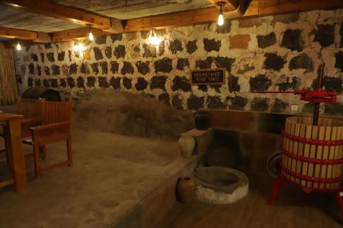 Bar/lounge, Yeganyans Guest House and Wine Yard in Ashtarak