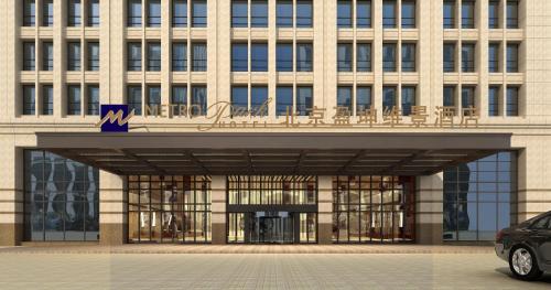 Metropark Hotel Yingkun Beijing — hotel in Block H, Yingkun Century, No. 6 East Qiche Bowuguan Road, Beijing CN, 100000