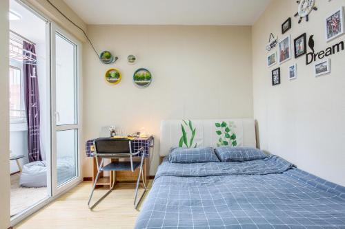 . Nordic Style Apartment Near Wukesong Stadium And 301 Hospital