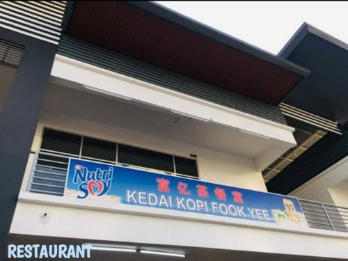 Benoni Gardens in Papar, Malaysia - reviews, prices  Planet of Hotels