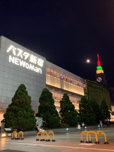 City Hotel Southern Cross - 주변 명소