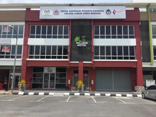 파당 베사르 LS 빌리지 호텔 (LS VILLAGE HOTEL) 호텔 로비