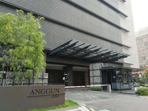 Anggun Luxury Suite