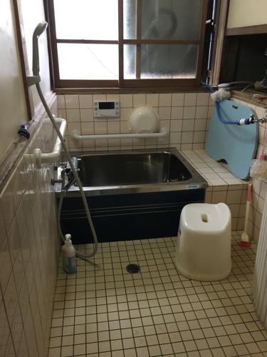Ioki Station Guest House