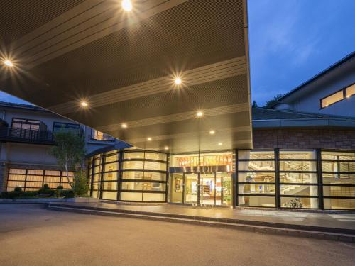 . Hotel Sekisuien