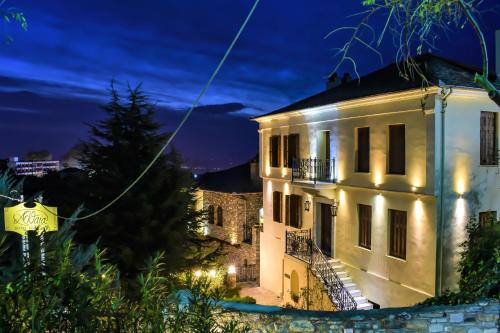 Hotel in Portaria