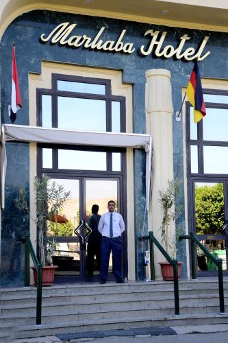 Marhaba Aswan Hôtel
