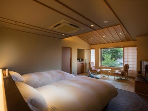 Deluxe Room with Tatami Area and Open-Air Bath B - Non-Smoking