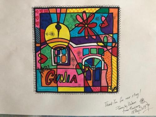 古尼亚酒店 古尼亚酒店