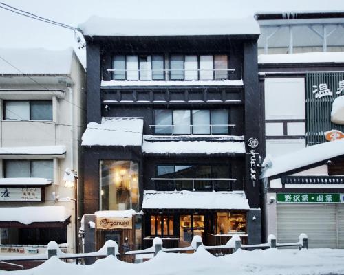 田澤淳樹旅館