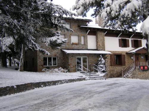 Alberg Residència Esportiva Els Isards - Accommodation - La Molina