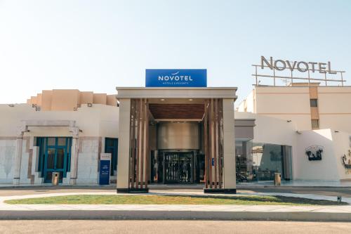 景色, ノボテル カイロ エアポート ホテル (Novotel Cairo Airport Hotel) in カイロ