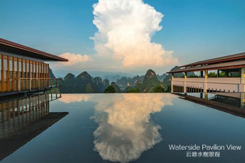 Misty Wonderland ,Yangshuo Xingping - 전망