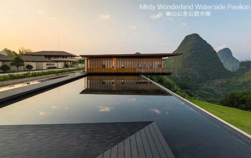 Misty Wonderland ,Yangshuo Xingping - 발코니/테라스
