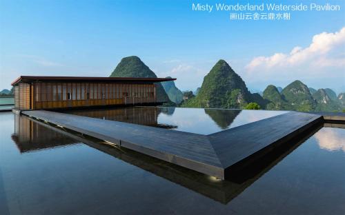 Misty Wonderland ,Yangshuo Xingping