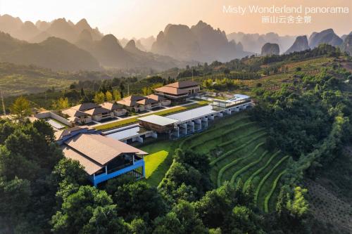 Misty Wonderland ,Yangshuo Xingping