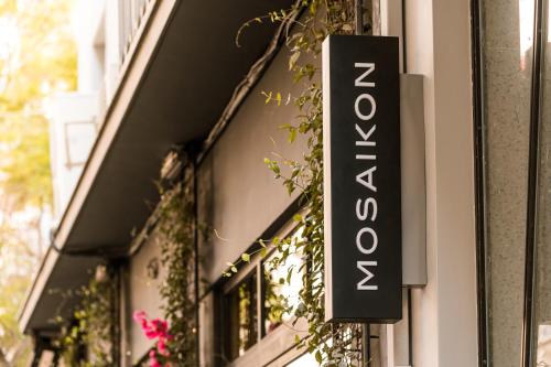 Mosaikon, Atény (fotografie 4)