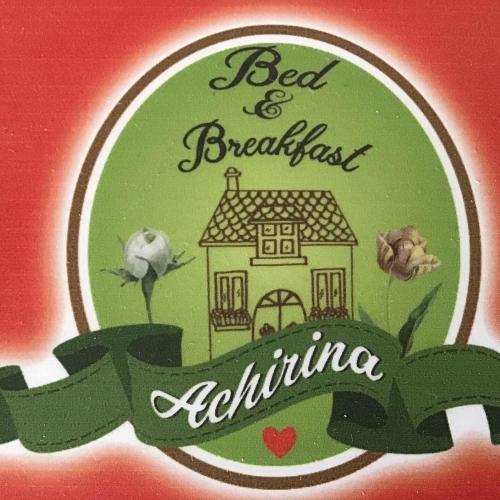 Achirina bed and breakfast, Pension in Cisterna di Latina