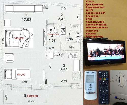 Квартира у АКВАМОЛЛа - Apartment at AQUAMOLL - image 4