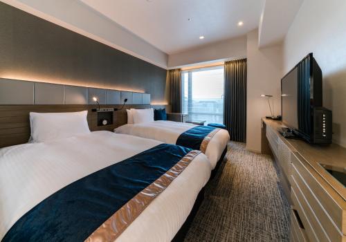 Superior Train Station View Twin Room - Smoking