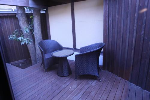 Room with Tatami Area and Private Bathroom - North Building