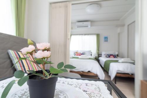 Uhome Iriya Apartment, Tokio