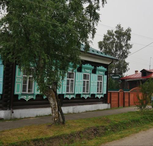 entrance, Горница near pharmacy building
