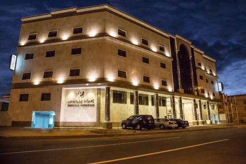 Emerald Residence photo 1