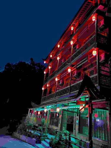 ทางเข้า, จางเจียจี้ หยางเจียจี้ อินน์ (Zhangjiajie Yangjiajie Inn) in อู๋ลิงหยวน