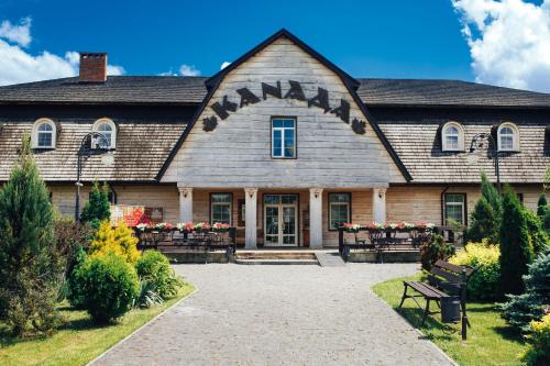 A szálláshely kívülről, Kanada in Berezivka