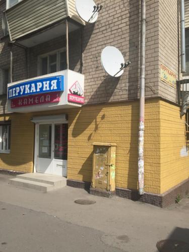 Apartments Апартамент Рабочая 81, Кирова Kirova