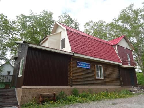 Тур база Солнечная , Betkovo (актуальные цены 2025 года)