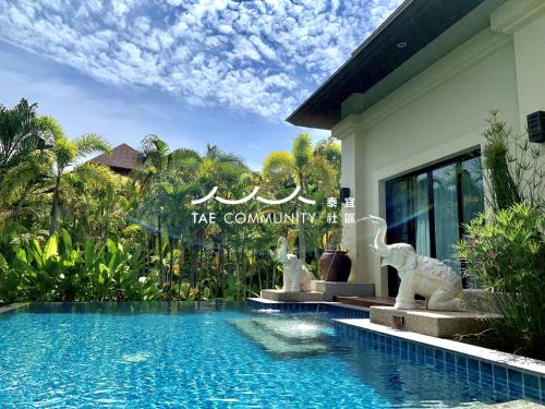 泰宜社区 TAE 1 Luxury Villa near NaiHarn Beach 泰宜社区 TAE 1 Luxury Villa near NaiHarn Beach