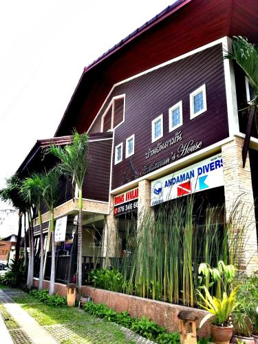 アンダマン ハウス【SHA Extra認定】