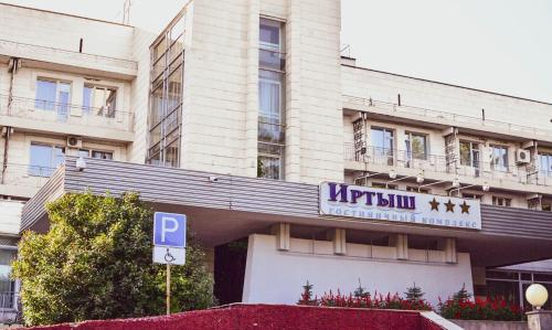 Irtysh Hotel - image 4