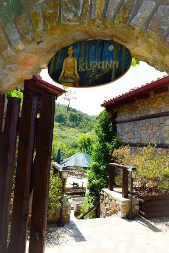  Guesthouse Kyrani in Panteleímon