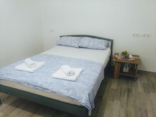 Guesthouse Flaghome in Mostar