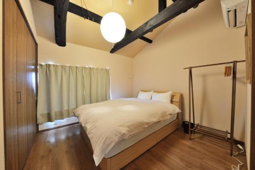 Kyoto - House / Vacation STAY 43547