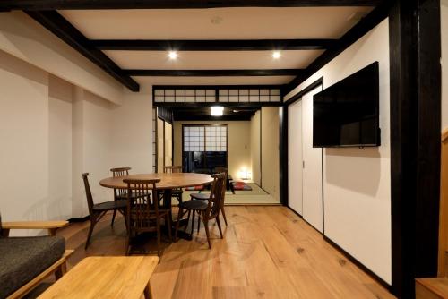 Kyoto - House / Vacation STAY 43540