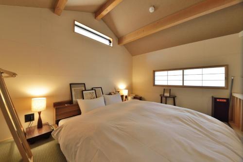 Kyoto - House / Vacation STAY 43535