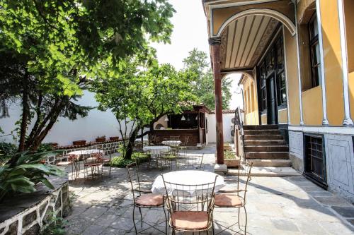 Jardín, Guest House Old Plovdiv in Plovdiv City Center
