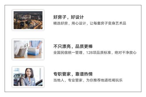 【路客】河南省開封市·書店街·路客精品公寓·00155460