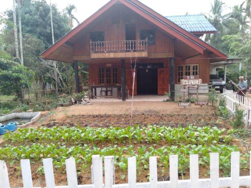 P Nong Homestay Vearkadee P Nong Homestay Vearkadee