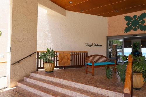 Royal Kahana 909 - image 5