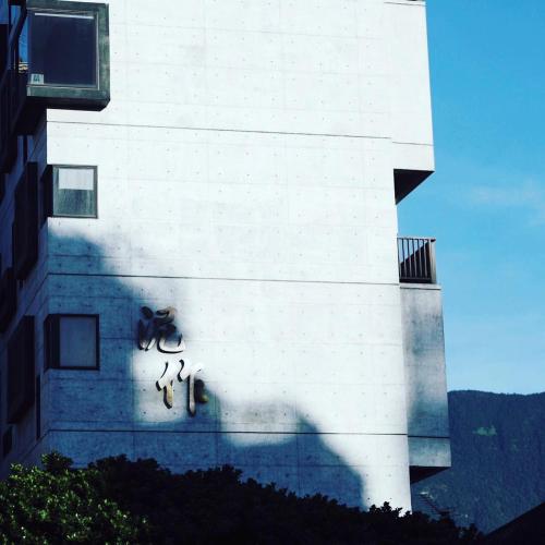 컴에싯 - 숙소 외관
