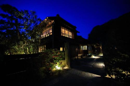 Kamakura COCON - 숙소 외관