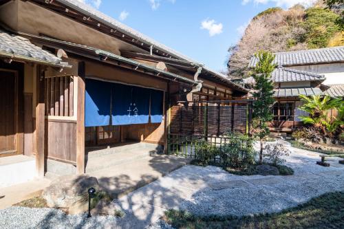 Kamakura COCON - 숙소 외관