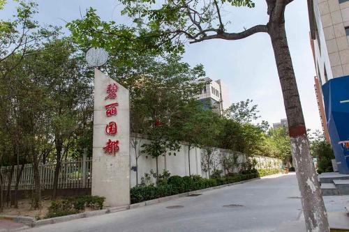 【路客】河南省開封市·開封府·路客精品公寓·00158060