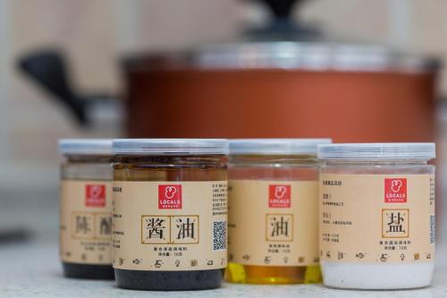 海口市秀英區·濱海大道·路客精品公寓·00164510